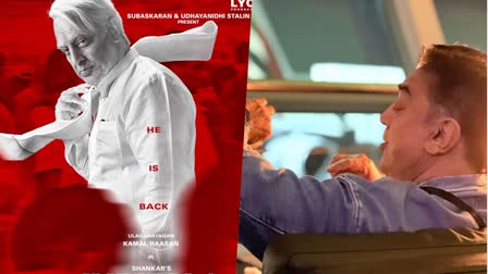 Kamal Haasan heads to Taiwan for Indian 2 shooting  Kamal Haasan heads to Taiwan for Indian 2  Kamal Haasan  Indian 2 shooting  Sharing a picture of Kamal Haasan himself  Shankar had revealed that the talkie portions  Indian 2 has a huge star cast  Kajal Aggarwal  കമൽഹാസൻ തായ്‌വാനിലേക്ക്