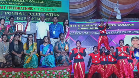 Sixth Annual Day Celebration of Private Womens Arts College