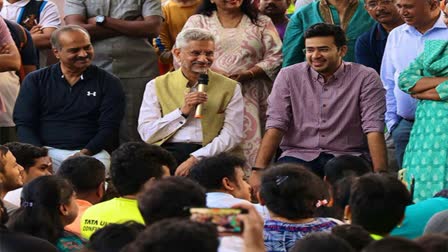 EAM Jaishankar In Bengaluru