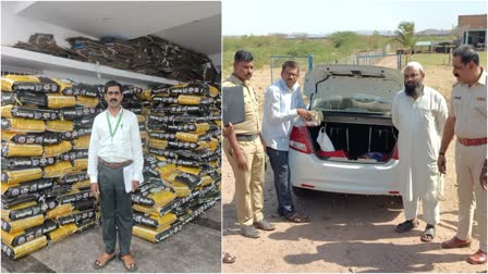 Etv Bharatfoodstuffs-worth-rs-19-lakh-seized-in-musuru