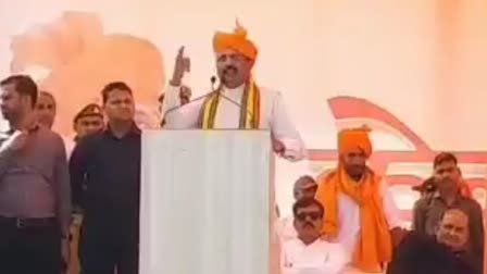 UP Minister Raghuraj singh statement in Jaipur