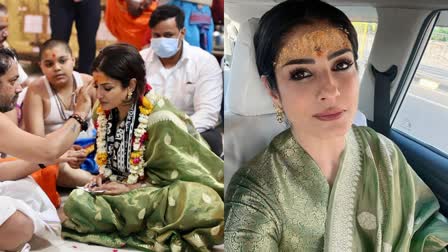 Raveena Tandon Ujjain: રવિના ટંડન મહાકાલના ધામમાં, ભોલેનાથની ભક્તિમાં થયા લીન, જુઓ તસવીર