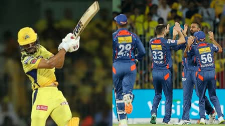 ipl 2023 CSK Vs LSG