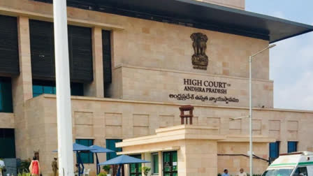 highcourt