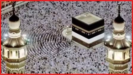 Cashless Hajj