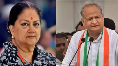 Rajasthan CM Ashok Gehlot, EX CM Vasundhara Raje test positive for Covid-19