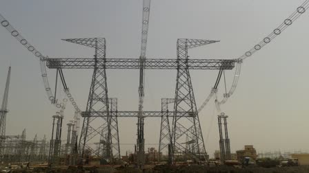 Electricity of 7 states will be operated from Bhopal