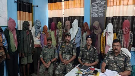 http://10.10.50.75//jharkhand/05-April-2023/jh-lat-arrested-jh10010_05042023200519_0504f_1680705319_607.jpg