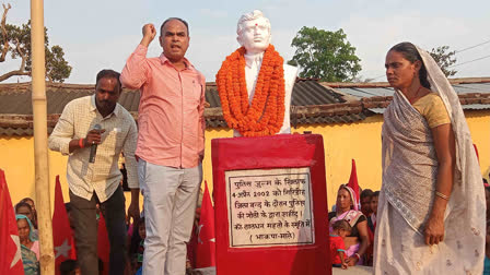 mla vinod singh on amrit mahotsav in giridih