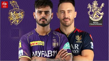 ipl 2023 kkr vs rcb match preview