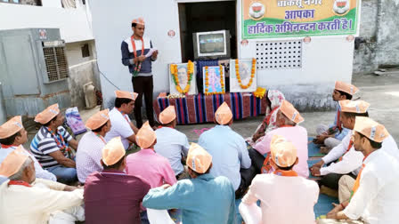 BJP foundation day celebrated in Jaipur, meetings held in Chaksu