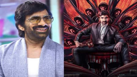 Raviteja Ravanasura review