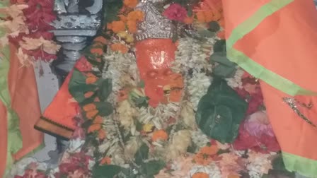 hanuman jayanti