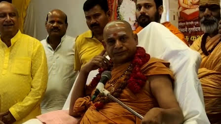 Shankaracharya Swami Sadananda Saraswati