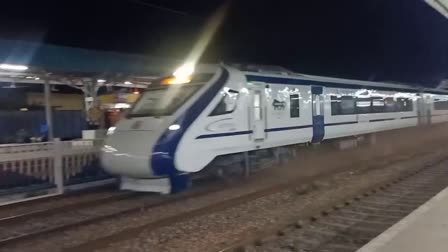 Vande Bharat Express