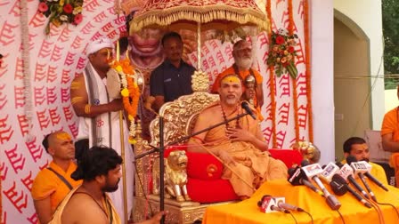 Shankaracharya Avimukteshwaranand Saraswati