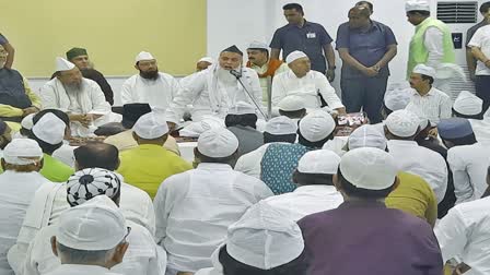 Iftar party at CM Nitish awas