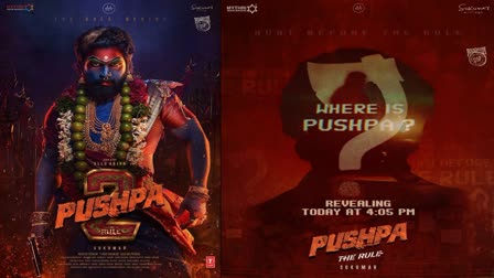 Pushpa 2 The Rule first look: Allu Arjun is back as Pushpa