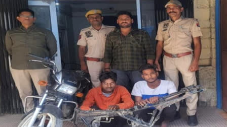 Bike theft near SMS hospital, 2 thieves arrested in Jaipur