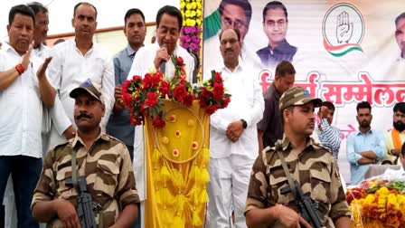 kamal nath and nakul nath visit chhindwara