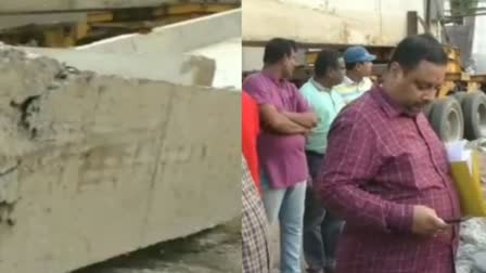 Kendrapara Bridge Collapse