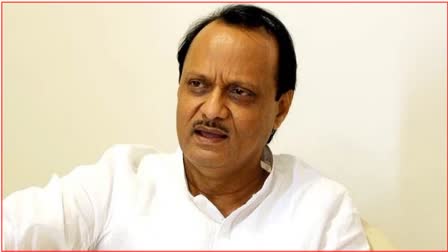 Opposition leader Ajit Pawar Clarification