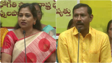 TDP leaders