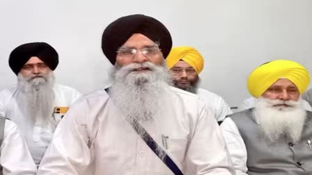 SGPC took questions on NCERT 12th Syllabus