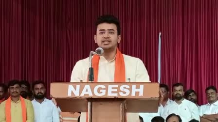 Etv Bharattejasvi-surya-reaction-on-congress