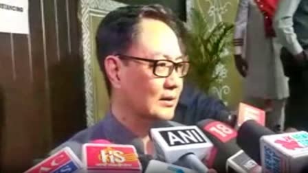 Rijiju slams congress