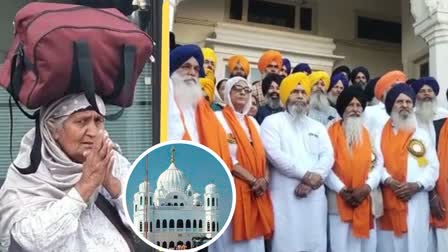 SGPC to celebrate Vaisakhi,  Vaisakhi In Pakistan, Vaisakhi