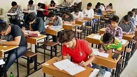 Junior Clerk Exam 20233 : રાજકોટમાં શાંતિપૂર્ણ માહોલમાં જુનિયર ક્લાર્ક પરીક્ષા થઈ પૂર્ણ