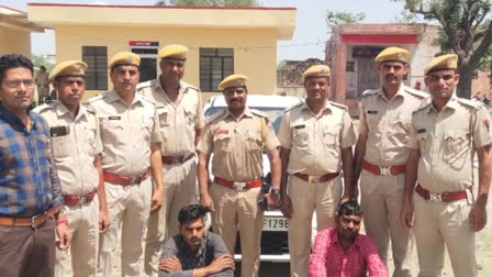 Two opium smugglers arrested in Chittorgarh