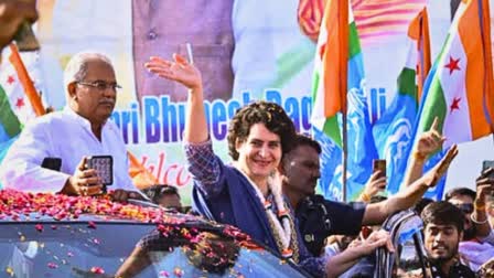 Priyanka Gandhi will visit Bastar