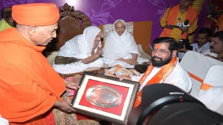 cm eknath shinde ayodhya