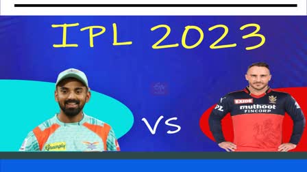 IPL 2023