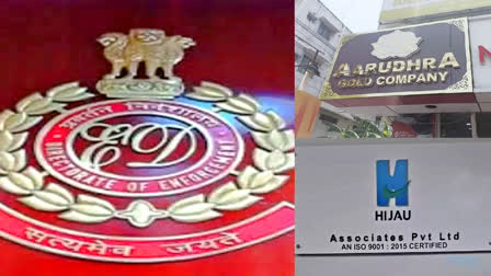 Enforcement Directorate raids financial institution executives house for involved in fraud