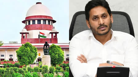 supreme-court-slams-andhra-hc-on-plea-alleging-ap-govt-promotes-sakshi-newspaper