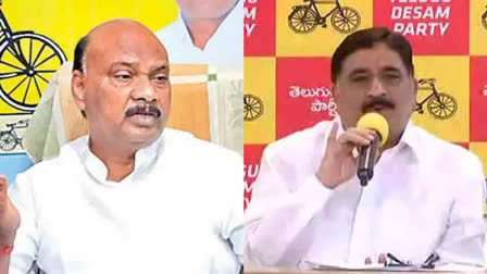 tdp leaders