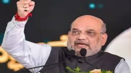 amit Shah