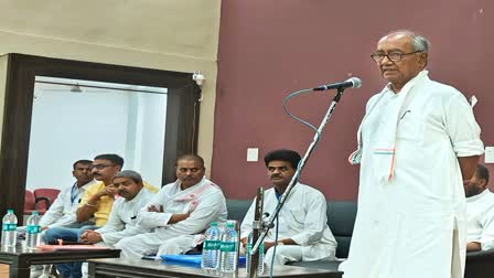 digvijay singh met congress workers in bina