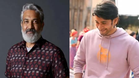 mahesh babu and rajamouli