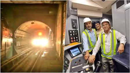 kolkata metro  under water metro service  നദിക്കടിയിലൂടെ മെട്രോ  ഇന്ത്യയിലെ ആദ്യ സര്‍വീസ്  പരീക്ഷണയോട്ടം വിജയകരം  രാജ്യത്തെ ആദ്യ അണ്ടര്‍വാട്ടര്‍ മെട്രോ  കൊല്‍ക്കത്ത മെട്രോ  കൊല്‍ക്കത്ത മെട്രോ സര്‍വീസ്  കൊല്‍ക്കത്ത വാര്‍ത്തകള്‍  Kolkata under water metro service