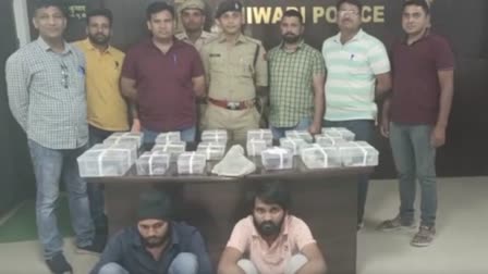 Bhiwadi police arrested two arms smugglers