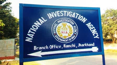 Naxalites on NIA Remand