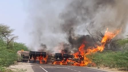 Trailer Overturned and caught fire in barmer