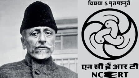 Maulana Azad