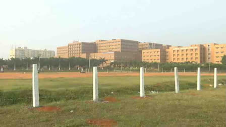 Geetham university in Visakhapatnam