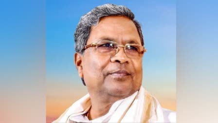 Etv Bharatsiddaramaiah-reaction-on-karnataka-reservation-issue