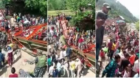 footbridge collapsed  jammu and kashmir  twenty people injured  footbridge collapse in j ks udhampur  udhampur  latest national news  നടപ്പാലം തകര്‍ന്ന് വീണു  ജമ്മു കാശ്‌മീര്‍  ഉദംപൂര്‍ ജില്ല  ബൈശാഖി  ഉദംപൂര്‍  വീട് തകര്‍ന്നുവീണ്  ഏറ്റവും പുതിയ ദേശീയ വാര്‍ത്ത  ഇന്നത്തെ പ്രധാന വാര്‍ത്ത